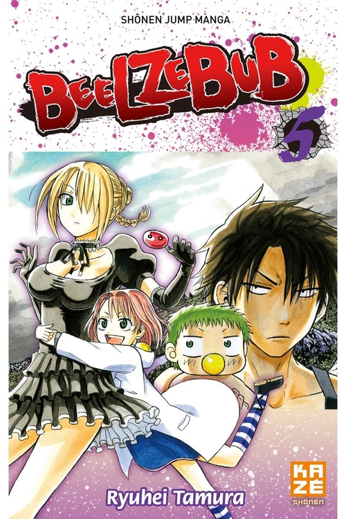 Couverture ebook de Beelzebub T05, de Ryuhei Tamura