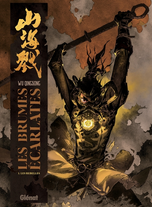 ebook cover of Les Brumes écarlates - Tome 01, by Wu Qingsong