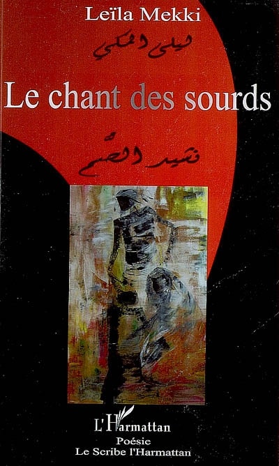 Couverture ebook de Le chant des sourds, de Leïla Mekki