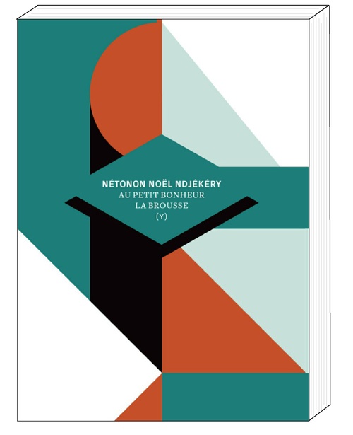 ebook cover of Au petit bonheur la brousse, by Noël Nétonon Ndjékéry