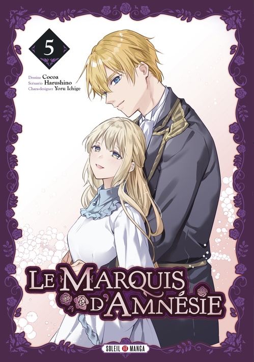 Couverture ebook de Le Marquis d'Amnésie T05, de Harushino
