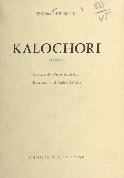 ebook cover of Kalochori, by Phileas Lebesgue