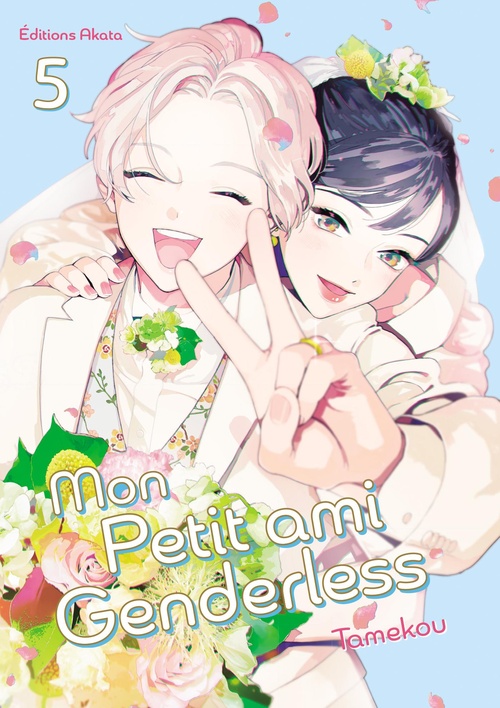 ebook cover of Mon petit ami Genderless - Tome 5, by Tamekou
