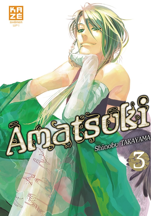 Couverture ebook de Amatsuki T03, de Shinobu Takayama