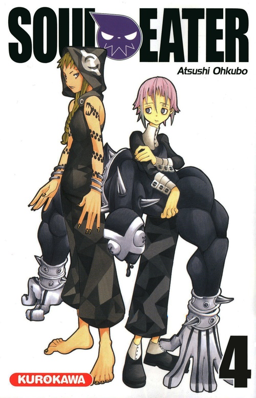 ebook cover of Soul Eater - Tome 4, by Atsushi Ohkubo