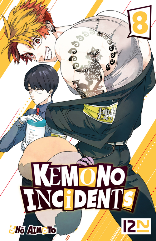 Couverture ebook de Kemono Incidents - tome 08, de Sho Aimoto