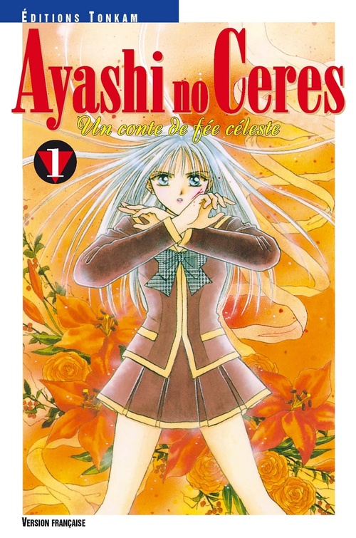 Couverture ebook de Ayashi no Ceres T01, de Yuu Watase