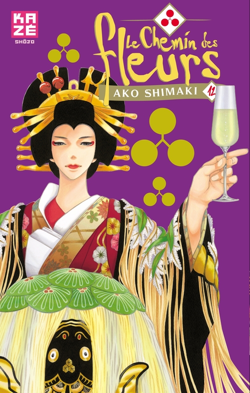 Couverture ebook de Le Chemin des fleurs T12, de Ako Shimaki