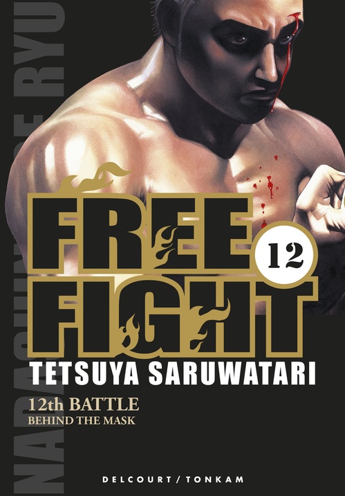 ebook cover of Free Fight T12, by Tetsuya Saruwatari