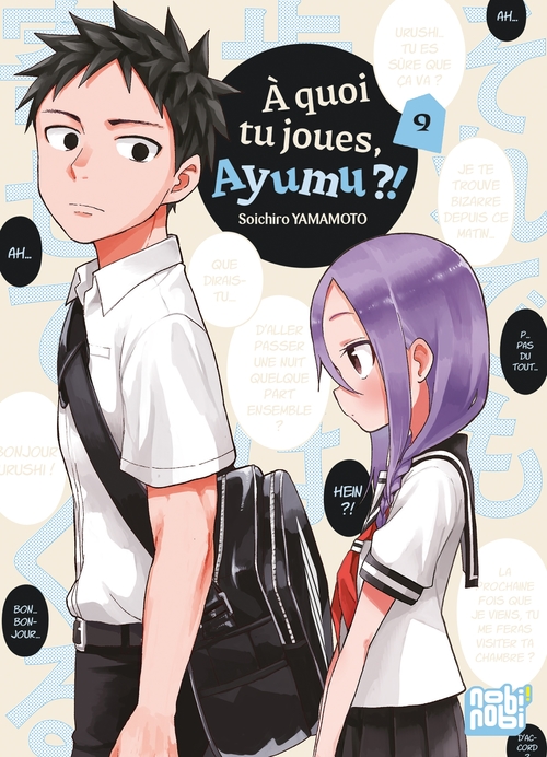 ebook cover of A quoi tu joues, Ayumu ?! T09, by Soichiro Yamamoto