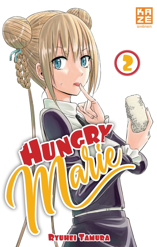 ebook cover of Hungry Marie T02, by Ryuhei Tamura
