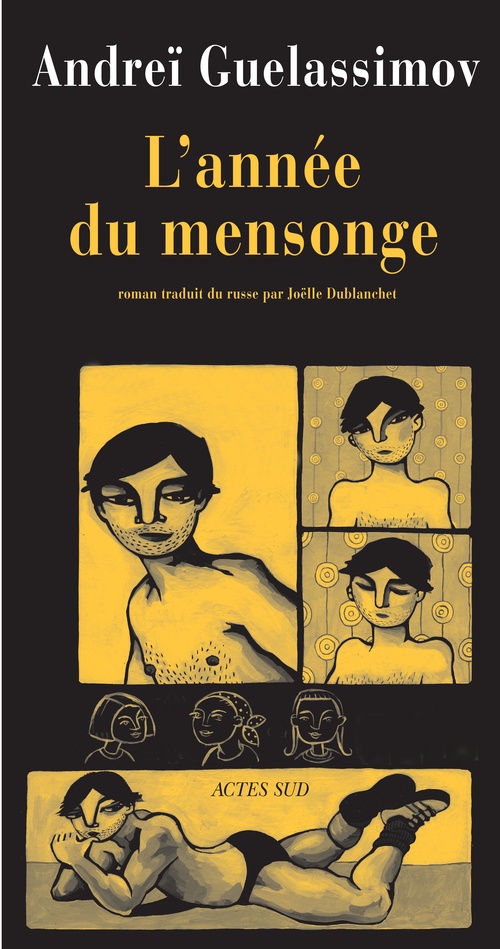 Couverture ebook de L'Année du mensonge, de Andreï Guelassimov
