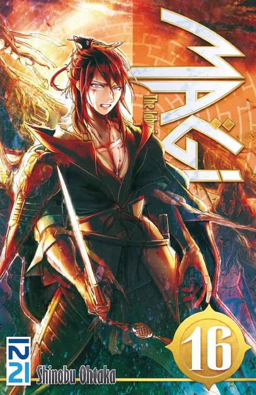 ebook cover of Magi - tome 16, by Shinobu Ohtaka