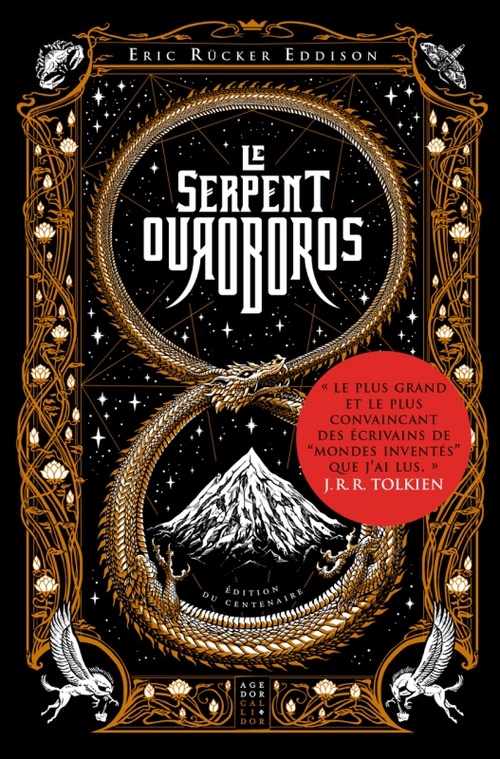 ebook cover of Le serpent Ouroboros, by Eric Rücker Eddison