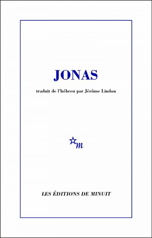 ebook cover of Jonas, by Jerome Lindon