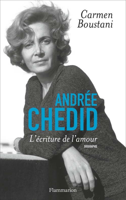 ebook cover of Andrée Chedid. L'Écriture de l'amour, by Carmen Boustani