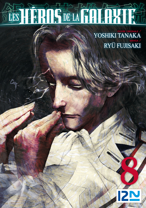 Couverture ebook de Les héros de la galaxie - tome 8, de Yoshiki Tanaka, Ryû Fujisaki