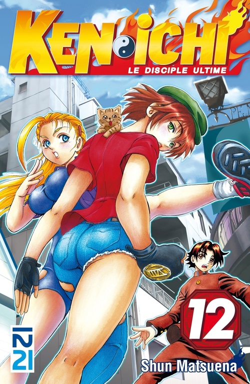 ebook cover of Ken-ichi - tome 12, by Shun Matsuena