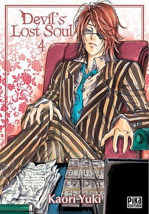 ebook cover of Devil's Lost Soul T04, by Kaori Yuki