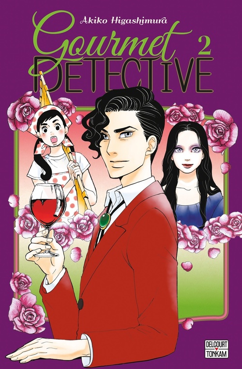 ebook cover of Gourmet Détective T02, by Akiko Higashimura