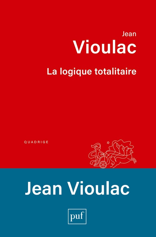 Couverture ebook de La logique totalitaire : Essai sur la crise de l'Occident, de Jean Vioulac