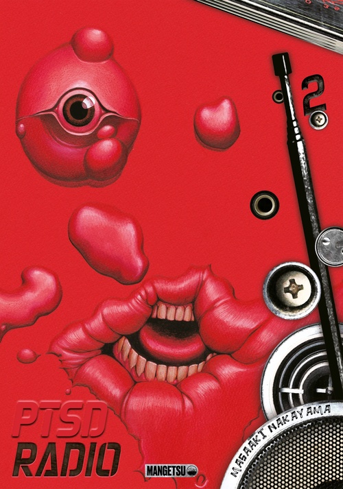 Couverture ebook de PTSD Radio T02, de Masaaki Nakayama
