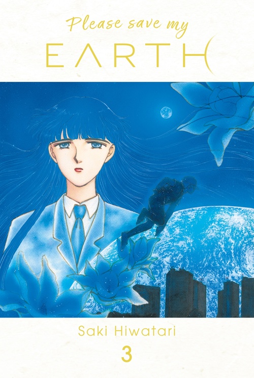 Couverture ebook de Please save my EARTH T03, de Saki Hiwatari