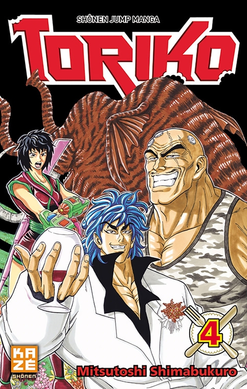 Couverture ebook de Toriko T04, de Mitsutoshi Shimabukuro
