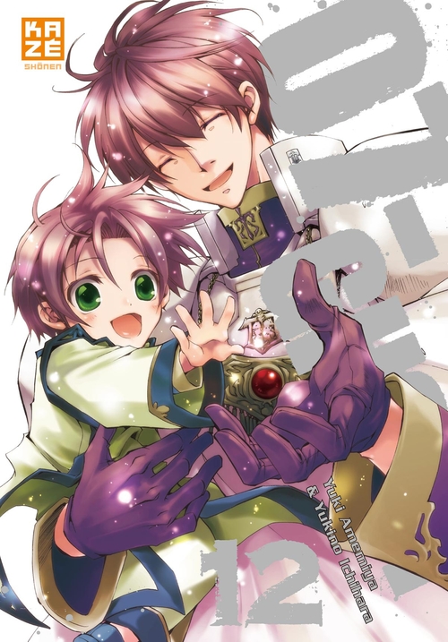 Couverture ebook de 07-Ghost T12, de Yuki Amemiya, Yukino Ichihara