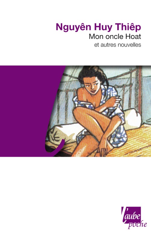 ebook cover of Mon oncle Hoat, et autres nouvelles, by Huy thiêp Nguyên, Sean James