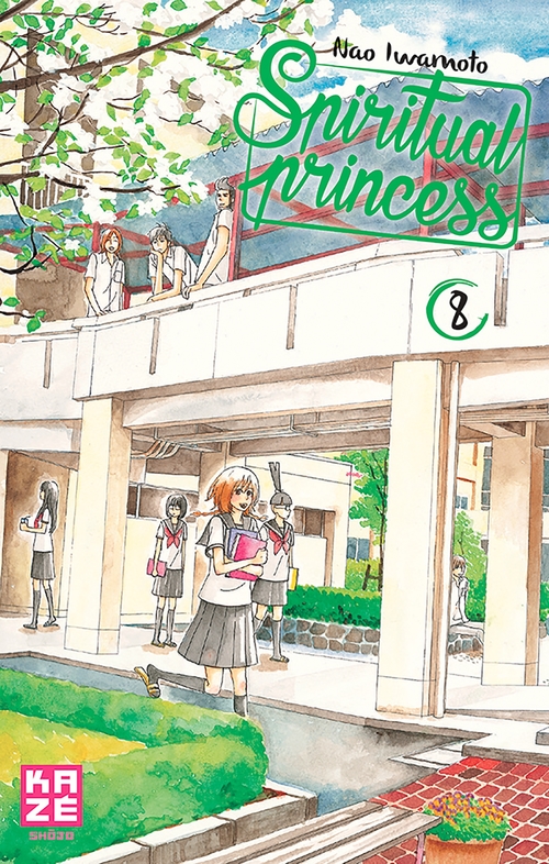 ebook cover of Spiritual Princess T08, by Nao Iwamoto