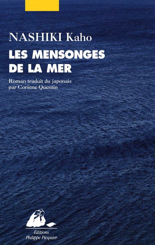 ebook cover of Les Mensonges de la mer, by Kaho Nashiki