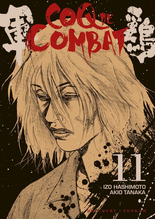 ebook cover of Coq de combat T11, by Izo Hashimoto