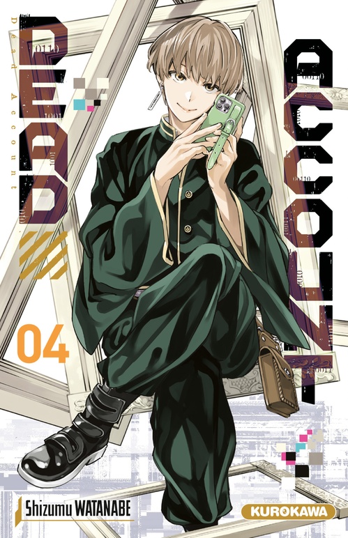 ebook cover of Dead Account - tome 4, by Shizumu Watanabe
