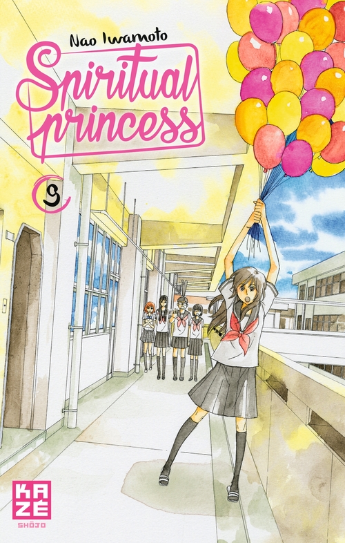 ebook cover of Spiritual Princess T09, by Nao Iwamoto