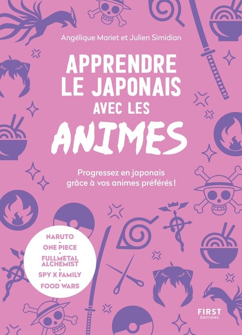 Couverture ebook de Apprendre le japonais avec les animés, de Angélique Mariet, Julien Simidian