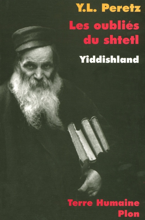 ebook cover of Les oubliés du Shtetl, by Y.L. Peretz