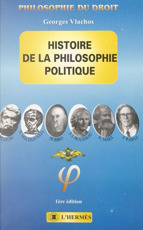 Couverture ebook de Histoire de la philosophie politique, de Georges Vlachos
