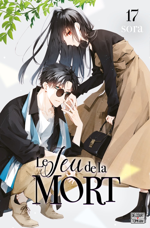 Couverture ebook de Le Jeu de la mort T17, de Sora