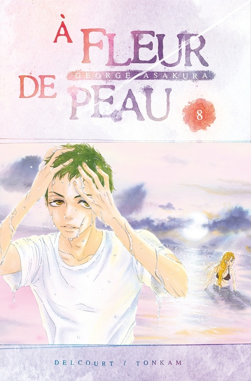 ebook cover of À fleur de peau T08, by George Asakura