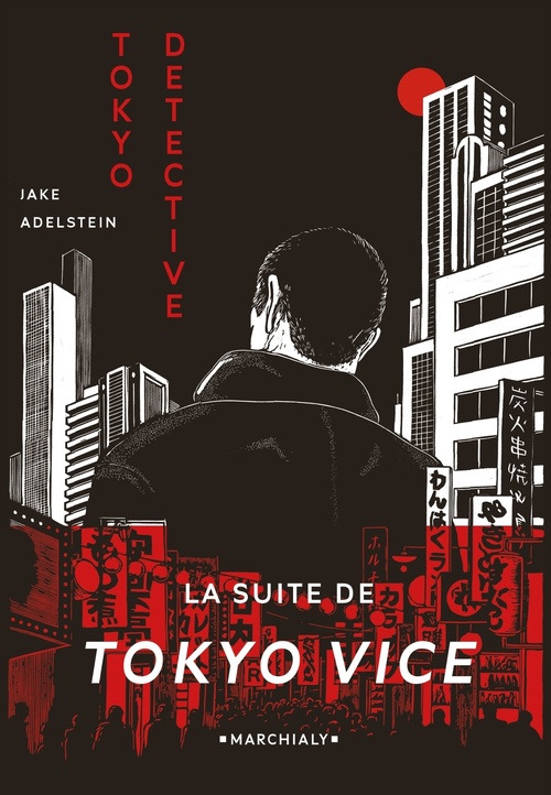 ebook cover of Tokyo Détective, by Jake Adelstein