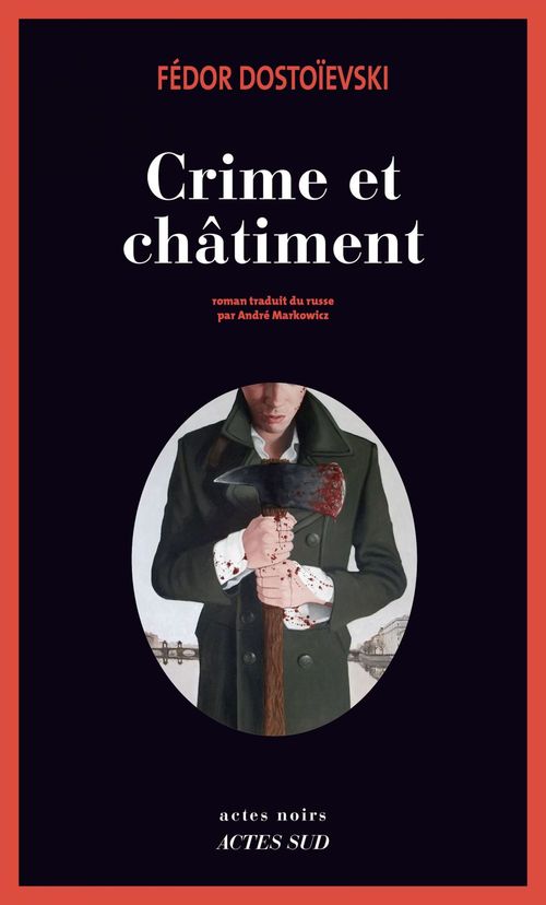 ebook cover of Crime et châtiment, by Fedor Dostoïevski
