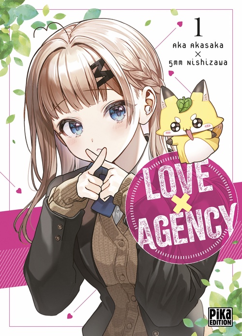 ebook cover of Love Agency T01, by 5mm Nishizawa