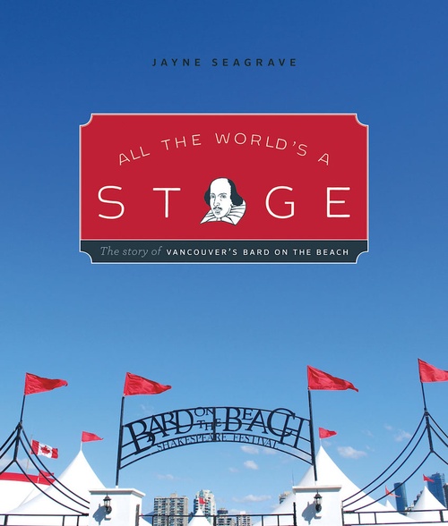 ebook cover of All the World's a Stage, by Jayne Seagrave