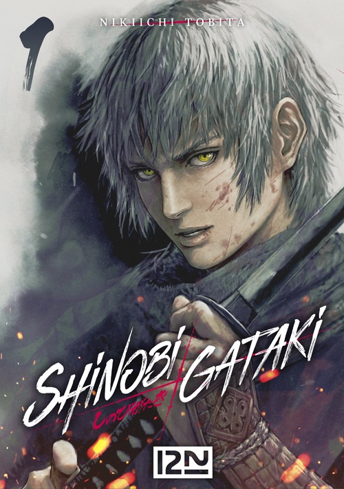 ebook cover of Shinobi Gataki - tome 1, by Nikiichi Tobita