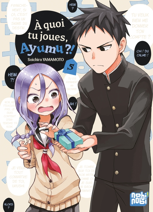 ebook cover of A quoi tu joues, Ayumu ?! T05, by Soichiro Yamamoto