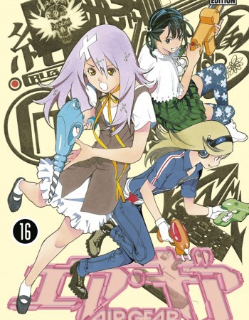 ebook cover of Air Gear T16, by Oh!great