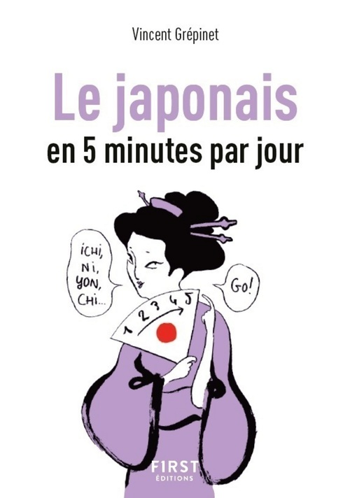 ebook cover of Petit Livre de - Le japonais en 5 minutes par jour, by Vincent Grépinet