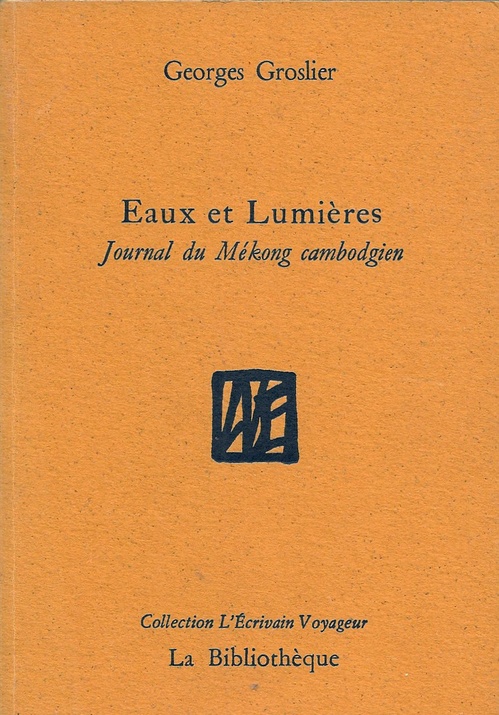 Couverture ebook de Eaux et Lumières, de Georges Groslier