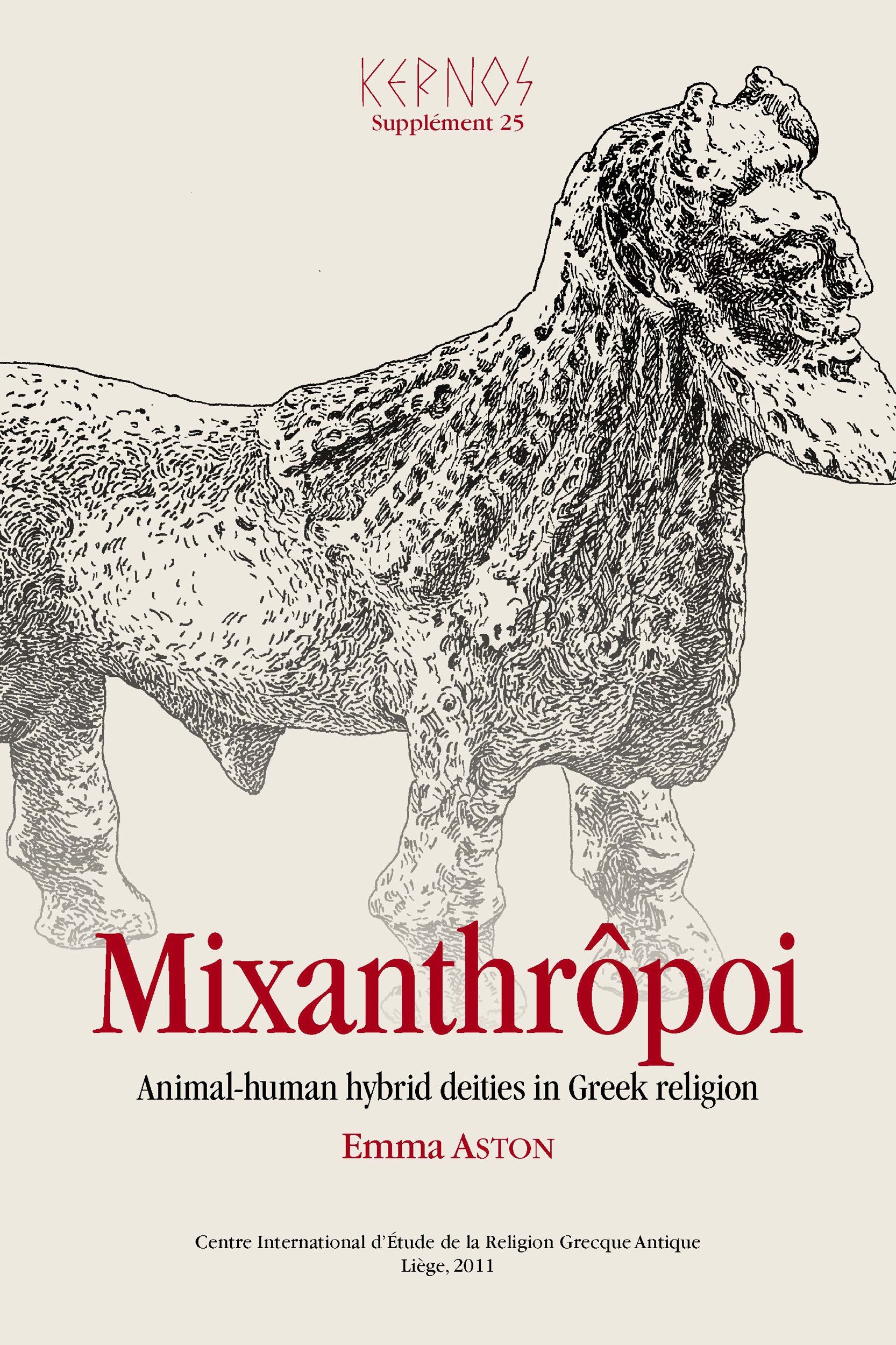 Couverture ebook de Mixanthrôpoi, de Emma Aston